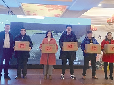 2017年7月以來，公司組織員工積極參與魅力中國城評(píng)選活動(dòng)，為六安點(diǎn)贊助威。